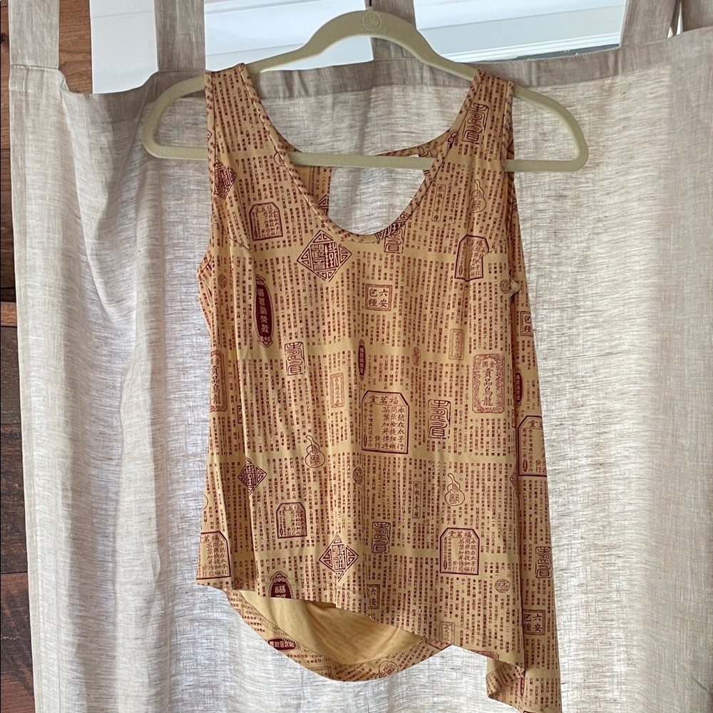 Asymmetrical Tan and Brown Women's Top